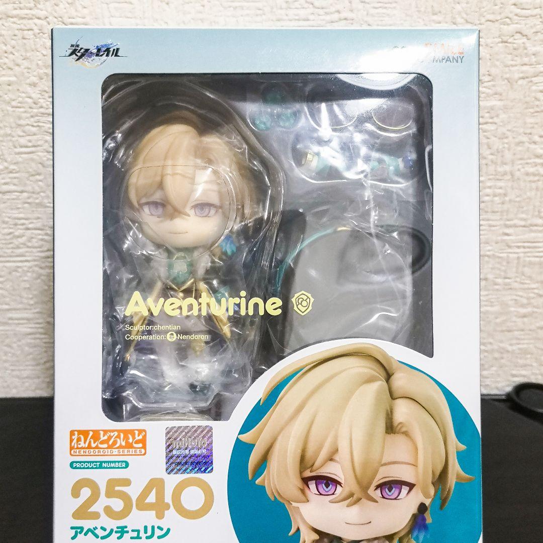 

[USED] Nendoroid Aventurine: Collapse Star Rail
