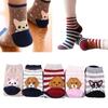 Unisex Cute Animal Painting Socks Funny and Cool 100% Cotton Art Dog Socks Women Man Socks (Random Color)