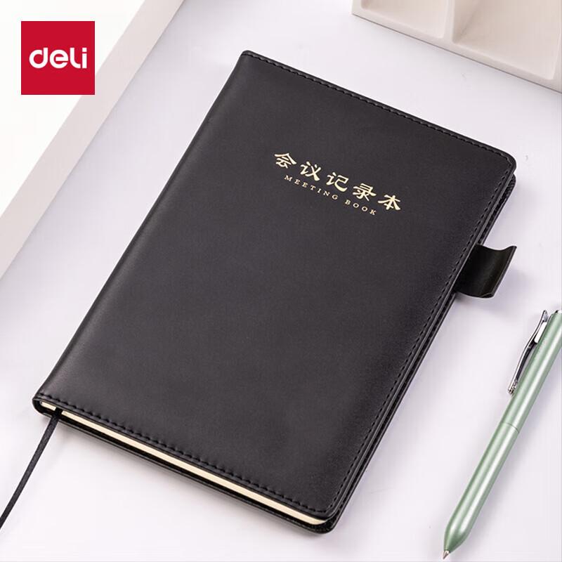 Deli BP137 Business Meeting Notebook, 25K, 5-Pack