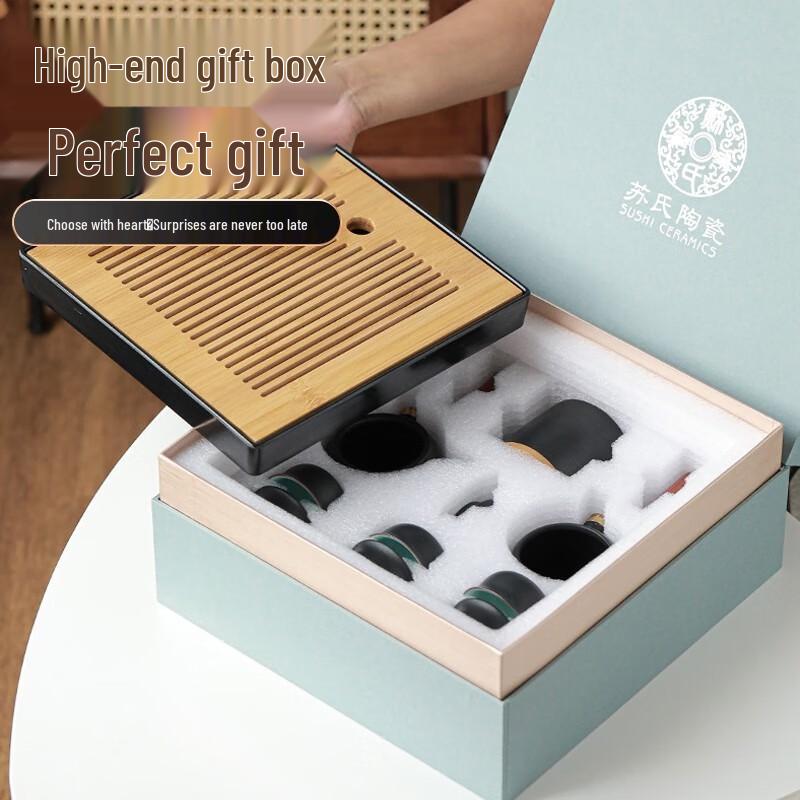 

Ceramic Kung Fu Tea Set with Wooden Tea Tray