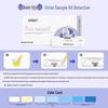 HPV Urine Test Kit with Staining Reagent for Men and Women