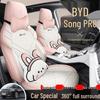 BYD Song Pro Leather & Linen Full Wrap Cartoon Seat Cover (Set of 5)