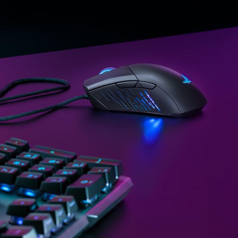 ASUS ROG Gladius III Gaming Mouse