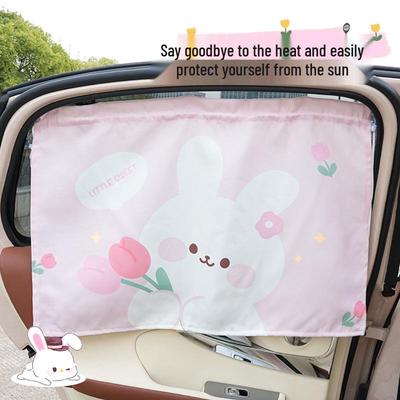 Cute Cartoon Car Sunshade Curtains - Suction Cup Style for Heat Insulation and UV Protection.