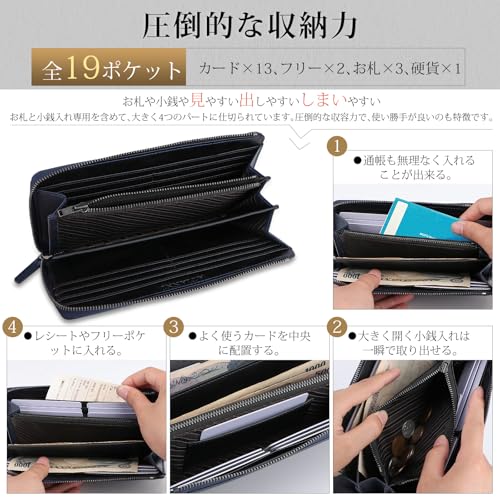 ATIANNI Men's Long Wallet, Made with Genuine Tochigi Leather, Large Capacity, L-Shaped Zipper, Skimming Prevention, Coin Purse, Stylish Cowhide Leathe