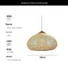 Southeast Asian Wabi-Sabi Rattan Pendant Light for Restaurants, Homestays, Tea Rooms, and Zen Spaces - Vintage Handmade Woven Design