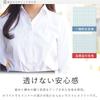 Blanche Blouse Set Dress Shirts in and Skipper Long Set 5 White Blouses in Size Women's 5-Piece [Optical Shirts] White, Black, Pink, Blue. Style,