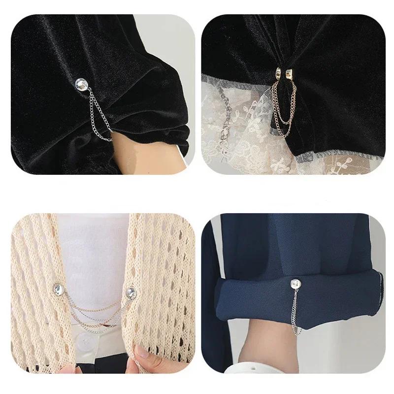 Chain Magnetic Buckle Exquisite Brooch Buckles Roll Up Pants Legs Alloy DIY Sewing Supplies Hooks Change Shorts Trouser Legs