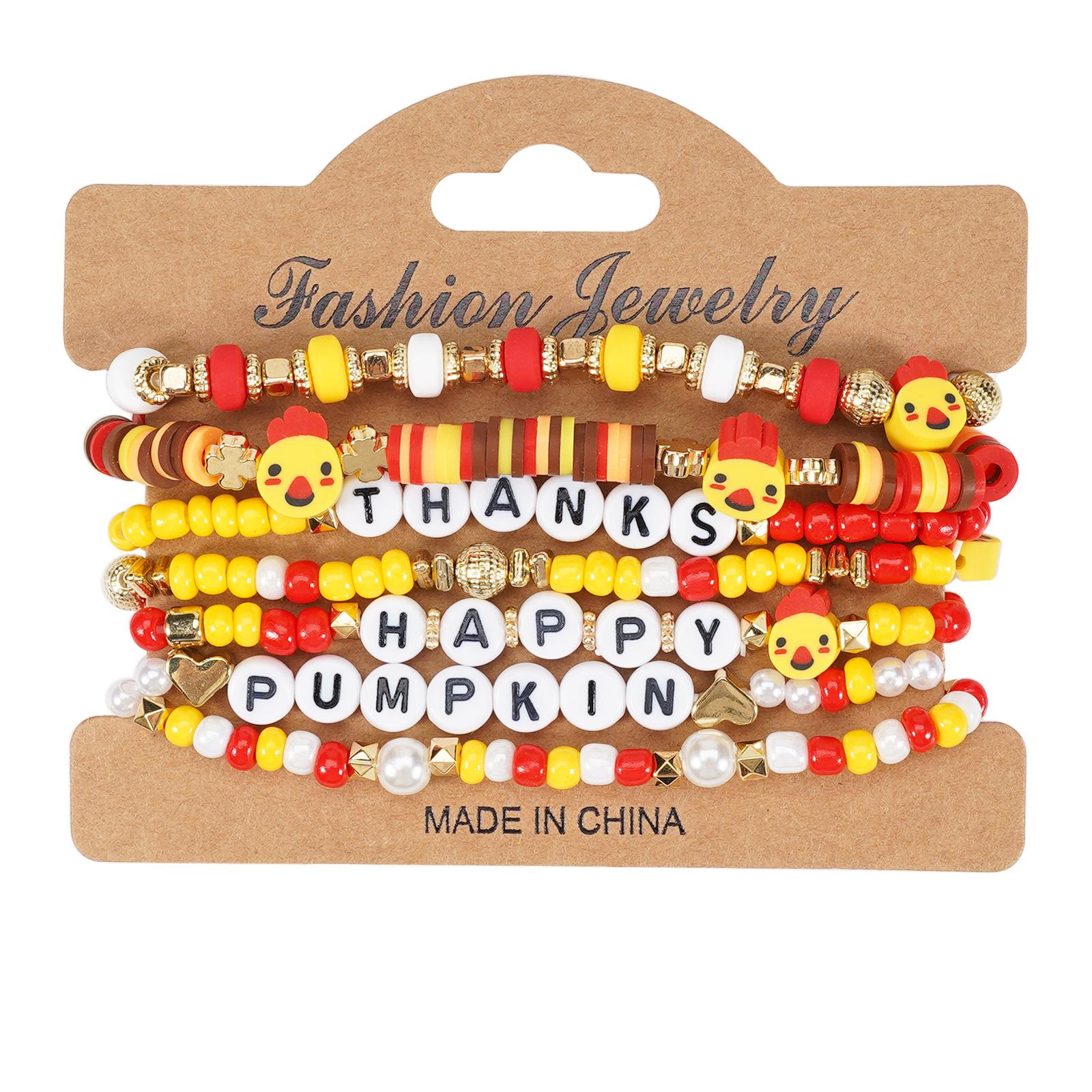 JYL TS Bracelet Bohemian Leaf  Elastic Beads Enhances Vitality Style 2 китайские фиолетовый
