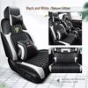 Honda CRV 2012-2019 All-Season Full Wrap 5-Seater Seat Cover