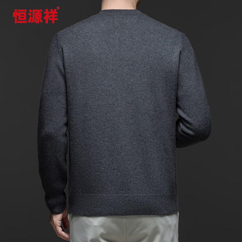 Hengyuanxiang Men's 100% Cashmere Thickened Cardigan Sweater