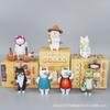 Tide Play Cat Miss Meow's Vegetable Market Figure Blind Box Cute Cat Tabletop Ornament Doll Catch Machine Box Egg