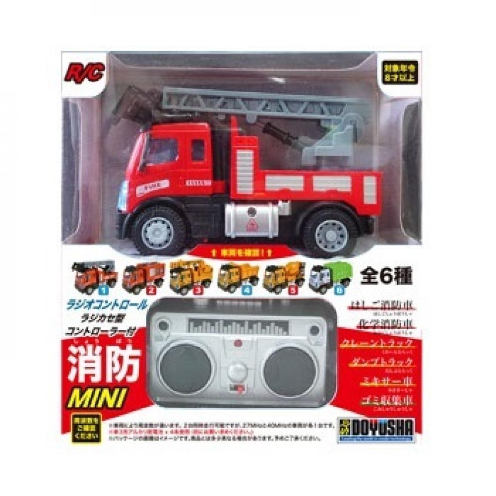 RC Arbeitsfahrzeug Mini-Feuerwehrauto 27MHz