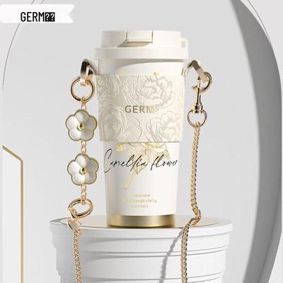 Germ 500ml Portable Insulated Mug