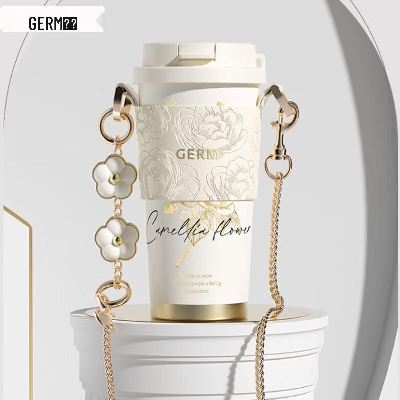 

germ Portable Insulated Water Bottle