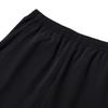 Li-Ning Loose Fit Sports Comfortable Breathable Versatile Casual Pants Unisex Bottoms AYKV835-1