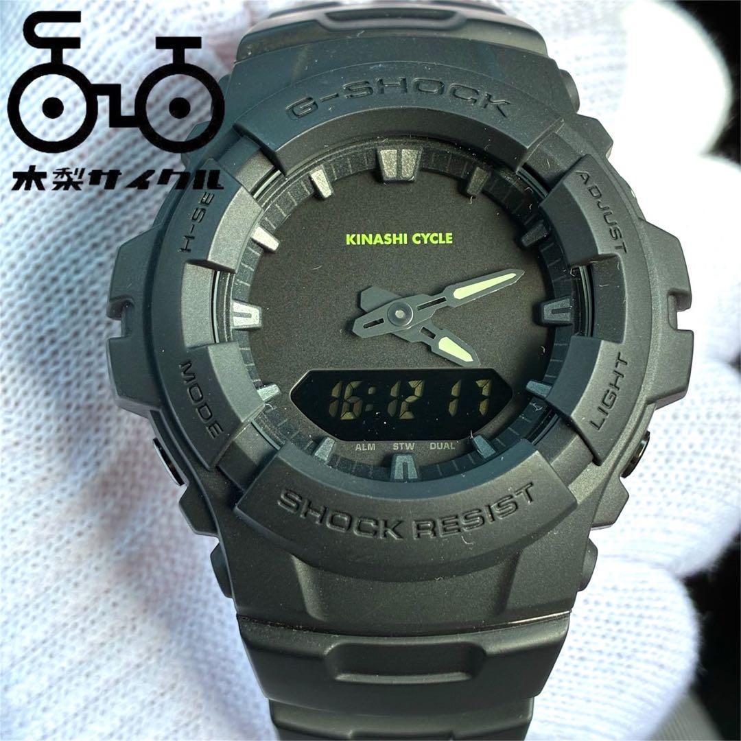 [Limited item] Kinashi Cycle x G-SHOCK collaboration watch G-100 Digital Analyzer