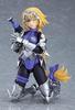 Good Smile Company figma Joan of Arc Racing ver.