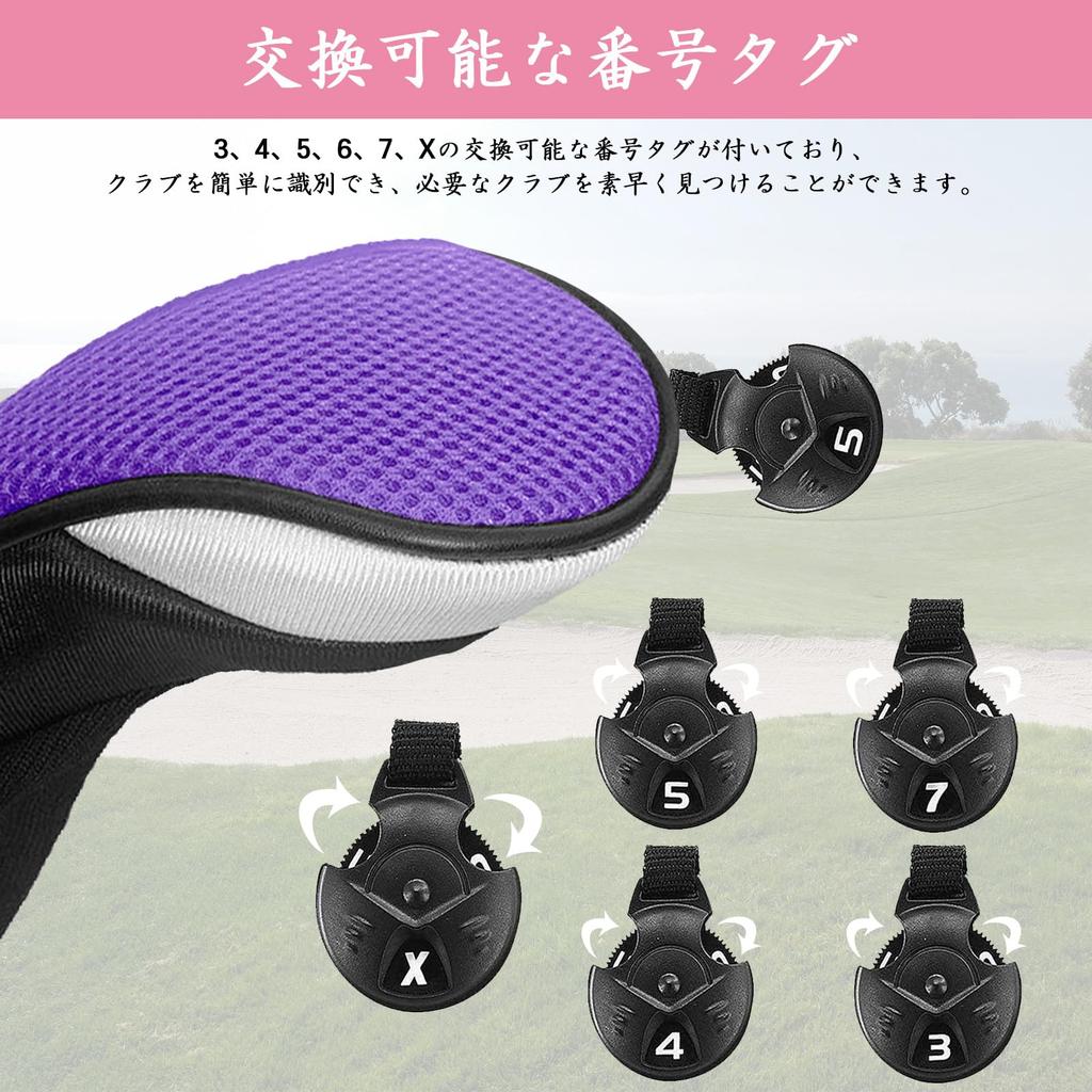 Golf Club Head Cover, Long Neck, Lightweight, Dustproof, Wear-resistant, Compatible