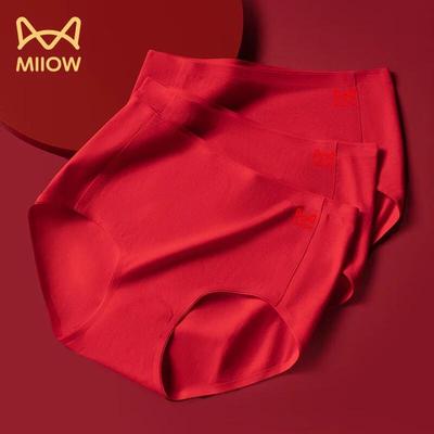 MaoRen Women's Cotton Underwear