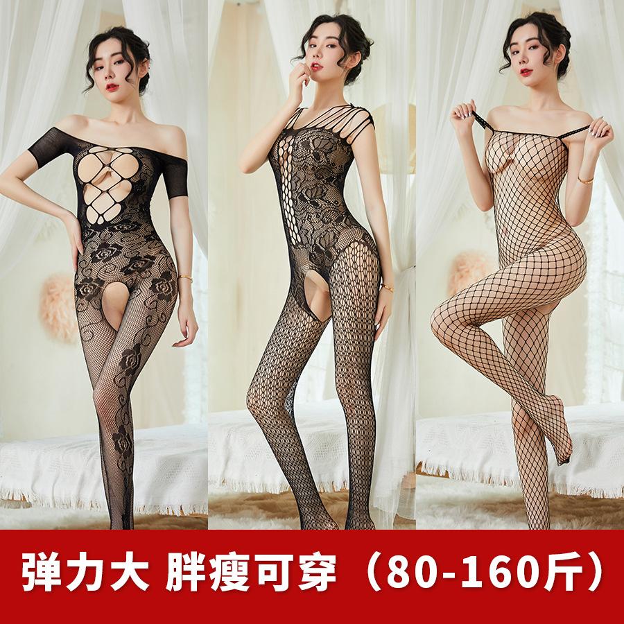 Sex Underwear Stockings Lace Sexy Uniform One-piece Transparent Pajamas Mesh Combination Set