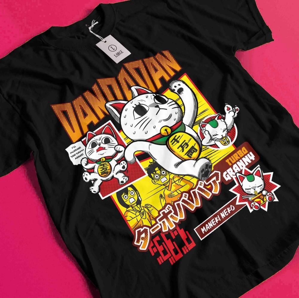 

Dan Da Dan T-Shirt Okarun Shirt Momo Ayase Tshirt Ken Tee Turbo Jin Aira Seiko BB058 2XL