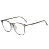5011 New Model Unisex Fashion Eyeglasses Frame, Big Korean Trend Design, Compatible with Prescription Lenses.
