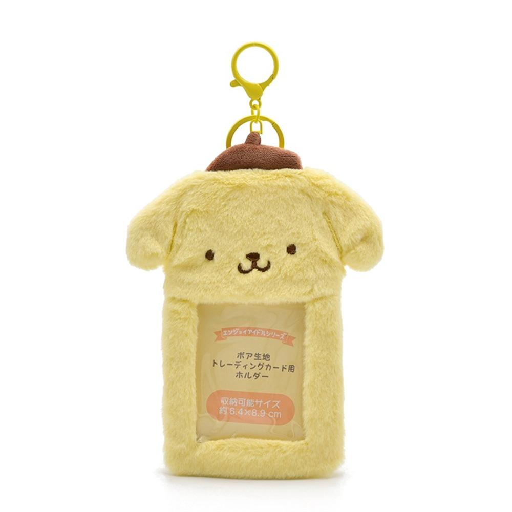 

Plush Card Case Keychain Kuromi Melody Card Holder Kawaii Photo Card Display Sleeves Cute Bag Decoration Gift (As shown-20249)-