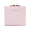 Women's Creative Iron Clip Wallet, High-End Mini Handheld Coin Bag with Light Gold Edges, Simple and Detachable Design