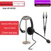 Newman Callcenter-Headset (CN-Version)