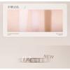 UNNY CLUB - Sculptural Highlight Shading Palette - 2 Types