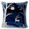 Beautiful Cartoon Deer Pillowcase Square Animal Linen Cushion Car Bedroom Sofa Seat Decorative Pillowcase 45*45Cm