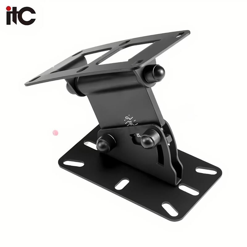 ITC Smart Conference Speaker Stand (CN Version)