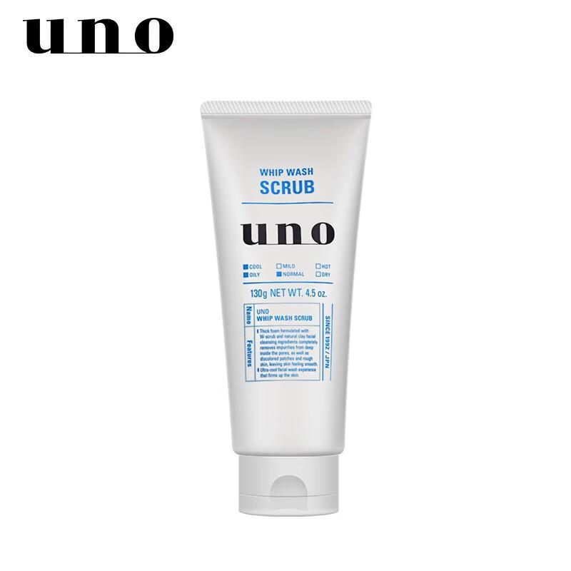 UNO Men s Deep Clean Scrub Facial Cleanser