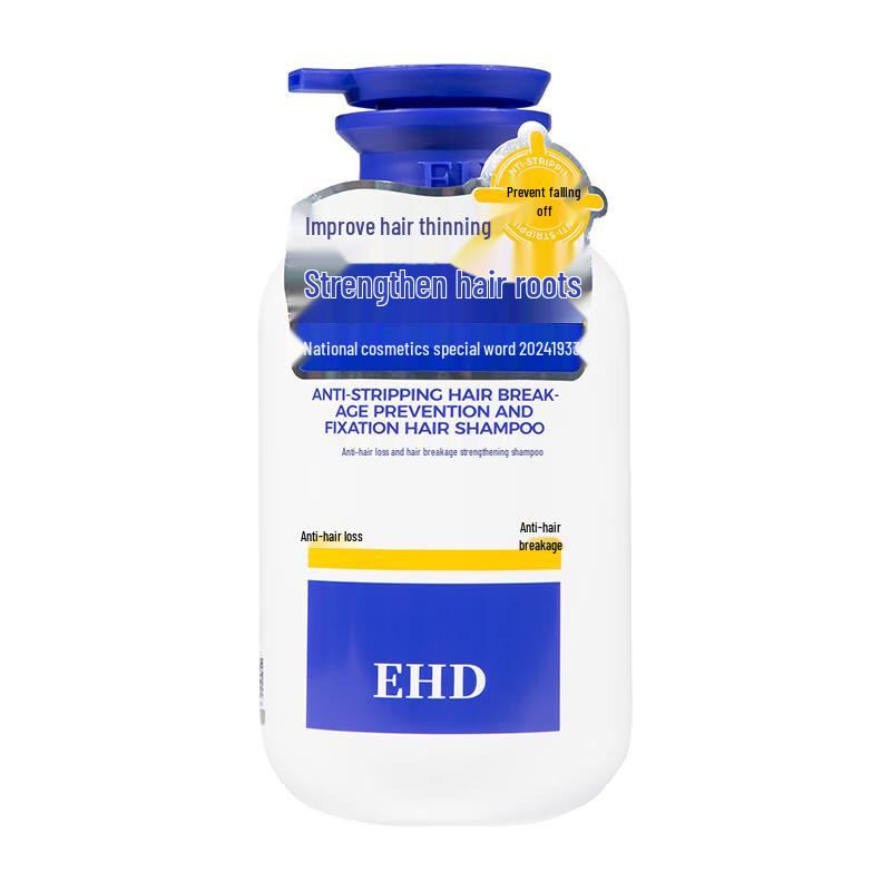 EHD Professional Hair Care Shampoos & Sets