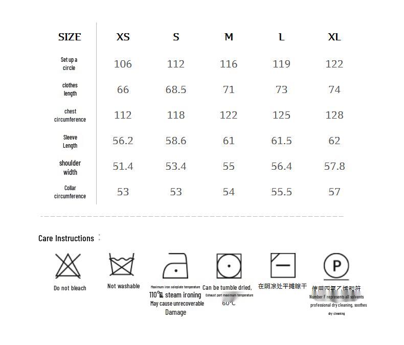 Men's 2025 Winter Loose Fit Long Sleeve Round Neck T-shirt