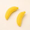 Building Blocks Slow Rebound Fidget Toy Sound Effects Banana Squishy Toy  Office Desk Toy