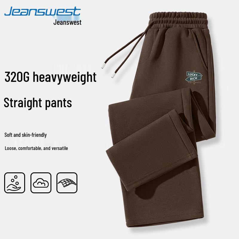 Jeanswest Men's Wide Leg Straight Casual Pants