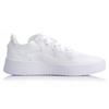 Li Ning Wave Low Top Skateboard Shoes Men's White AGCQ091-1