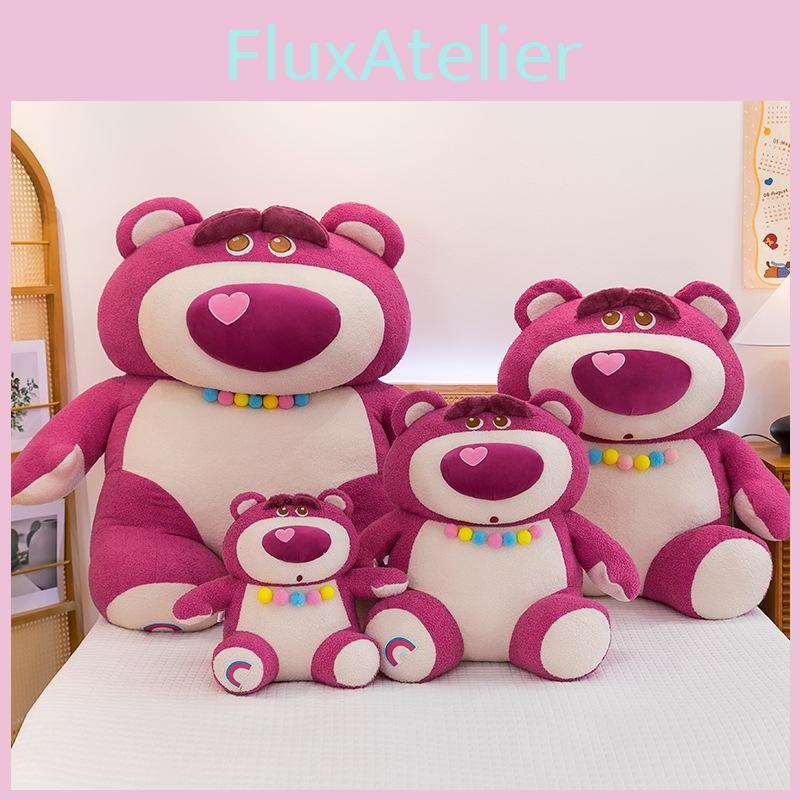 Lotso Plush Bear Animal Doll Ornament For Kids Playroom And Decoration Girl Gift