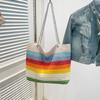 Seaside Vacation Straw Bag Leisure Beach Bag Women's Summer New Large-capacity Tote Bag