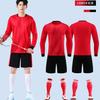 Fußballtrikot-Set Langarm-Trainingsshirt für Erwachsene und Kinder Herren-Trikot Sportanzug Personalisiertes Trikot Damen Frühjahrs- und Herbstsaison