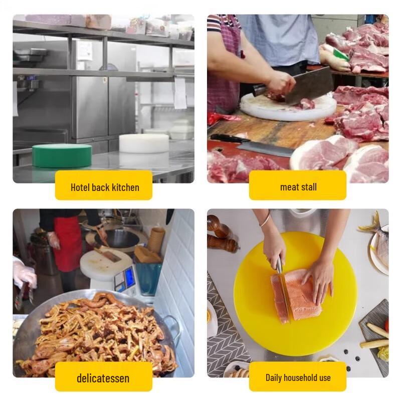 Danshizhiyuan PE Plastic Round Cutting Board