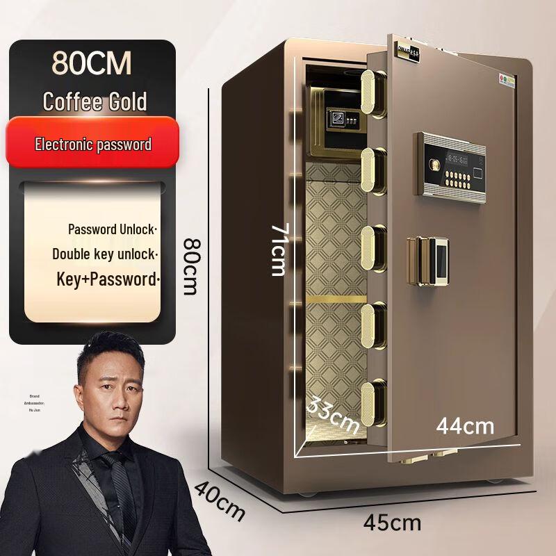 ONNAIS Smart Home & Office Full Steel Safe