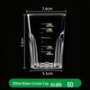 Chixing Disposable Thickened Hard Plastic Beverage & Tea Cups