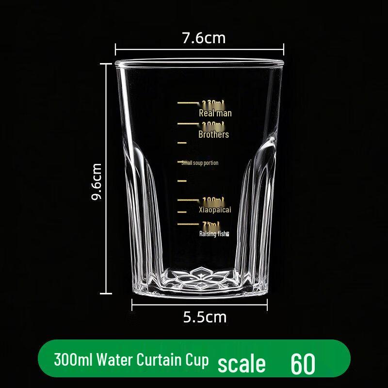 Chixing Disposable Thickened Hard Plastic Beverage & Tea Cups