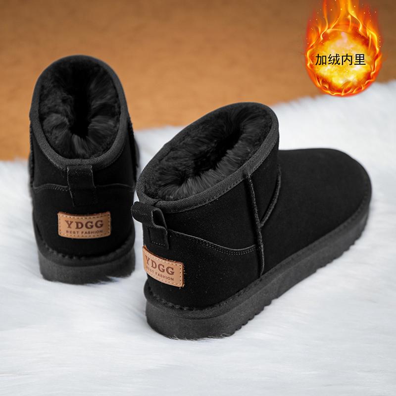 High-top winter velvet warm fur integrated Martin snow boots thickened labor protection cotton shoes boots