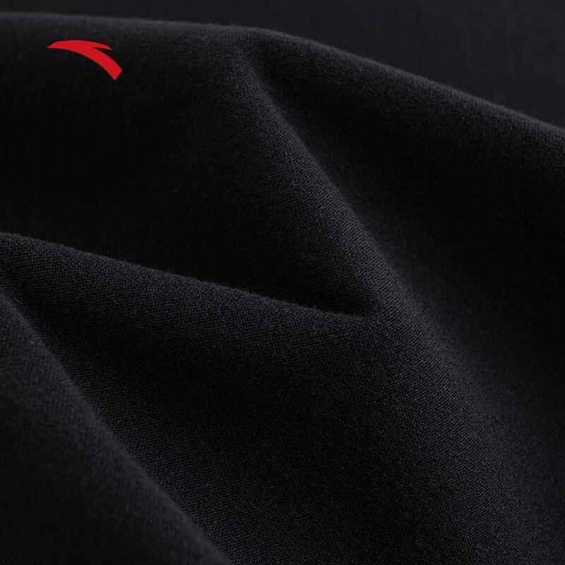 Anta Warm Core Women's Thermal Underwear Set