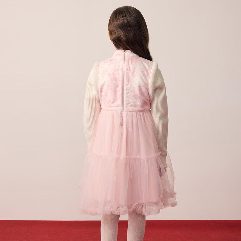 PawinPaw Girls' New Chinese Style Cartoon Bear Mesh Dress