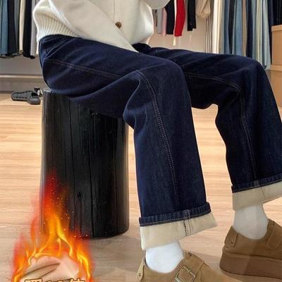 Women's Retro Plus Size High-Waisted Dark Blue Fleece-Lined Straight-Leg Jeans - Winter Slimming Versatile Pants
